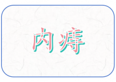 ˮôA(ni)̱Ѫ