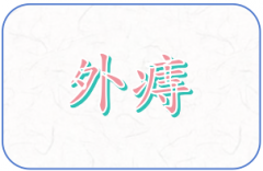 ˮЋDô[